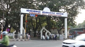 ಗ್ರೇಟರ್ ಬೆಂಗಳೂರು ಆಯ್ತು ಈಗ ಗ್ರೇಟರ್ ತುಮಕೂರು: ಪ್ರಸ್ತಾವನೆ ಸಲ್ಲಿಕೆ