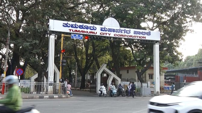 ಗ್ರೇಟರ್ ಬೆಂಗಳೂರು ಆಯ್ತು ಈಗ ಗ್ರೇಟರ್ ತುಮಕೂರು: ಪ್ರಸ್ತಾವನೆ ಸಲ್ಲಿಕೆ