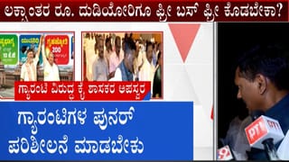 Video: ಅಡಿಯಾಲ ಜೈಲಿನ ಹೊರಗೆ ಪಾಕ್ ಮಾಜಿ ಪ್ರಧಾನಿ ಸಹೋದರಿ ಮೇಲೆ ನೀರೆರೆಚಿದ ಪೊಲೀಸರು