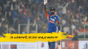 IND vs SA: ಯುವಿ ದಾಖಲೆ ಜಸ್ಟ್ ಮಿಸ್; ಸಿಡಿಲಬ್ಬರದ ಅರ್ಧಶತಕ ಸಿಡಿಸಿದ ಹಾರ್ದಿಕ್ ಪಾಂಡ್ಯ