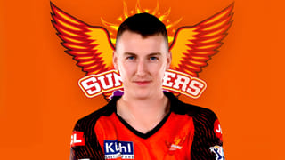 ಬರೋಬ್ಬರಿ 5.65 ಕೋಟಿ ರೂ.ಗೆ ಸನ್​ರೈಸರ್ಸ್​ ತಂಡಕ್ಕೆ ಹ್ಯಾರಿ ಬ್ರೂಕ್ ಎಂಟ್ರಿ