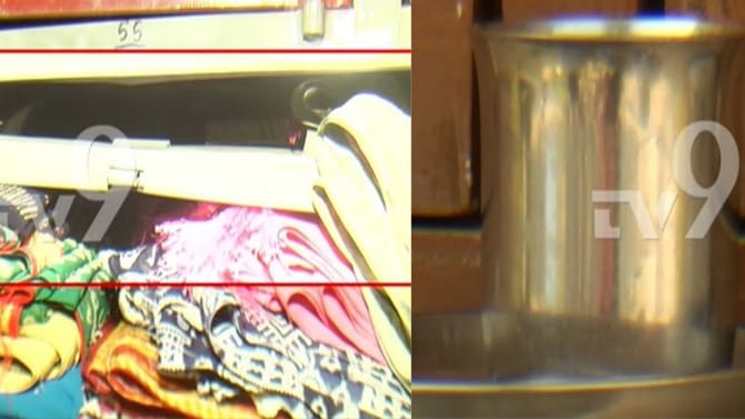 ಮನೆಗಳಲ್ಲಿ ಕಳುವು ಮಾಡಿದ್ದಲ್ಲದೆ, ಚಹಾ ಮಾಡಿ ಕುಡಿದು ಹೋದ ಕಳ್ಳರು!