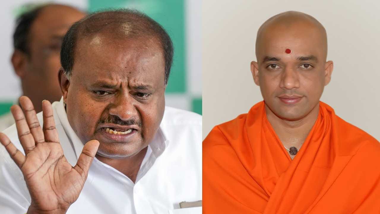 ಆದಿಚುಂಚನಗಿರಿ ಶ್ರೀಗೆ ಬಹಿರಂಗ ಕ್ಷಮೆಯಾಚಿಸಿದ ಕುಮಾರಸ್ವಾಮಿ ಆದಿಚುಂಚನಗಿರಿ ಶ್ರೀಗೆ ಬಹಿರಂಗ ಕ್ಷಮೆಯಾಚಿಸಿದ ಕುಮಾರಸ್ವಾಮಿ