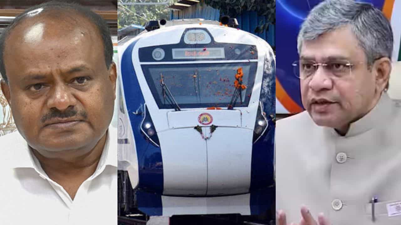 ಬೆಂಗಳೂರು-ಮಡಗಾಂವ್‌ ನಡುವೆ ವಂದೇ ಭಾರತ್​​ ರೈಲು ಆರಂಭಕ್ಕೆ ಕೇಂದ್ರ ಸಚಿವ ಹೆಚ್​​.ಡಿ. ಕುಮಾರಸ್ವಾಮಿ ಮನವಿ
