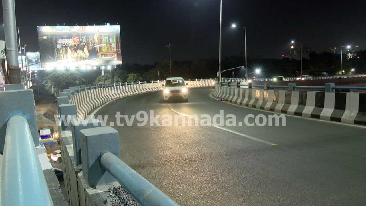 ಹೆಬ್ಬಾಳ ಮೇಲ್ಸೆತುವೆ ಹೊಸ ಲೂಪ್ ಓಪನ್: ಎಸ್ಟೀಮ್ ಮಾಲ್, ತುಮಕೂರು ರಸ್ತೆ ವಾಹನಗಳ ಮೇಖ್ರೀ ಸರ್ಕಲ್ ಪ್ರವೇಶ ತುಂಬಾ ಸುಲಭ ಹೆಬ್ಬಾಳ ಮೇಲ್ಸೆತುವೆ ಹೊಸ ಲೂಪ್ ಓಪನ್: ಎಸ್ಟೀಮ್ ಮಾಲ್, ತುಮಕೂರು ರಸ್ತೆ ವಾಹನಗಳ ಮೇಖ್ರೀ ಸರ್ಕಲ್ ಪ್ರವೇಶ ತುಂಬಾ ಸುಲಭ