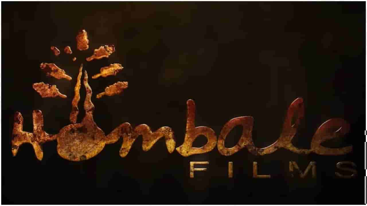 2025ರ ಟಾಪ್ ಐದು ಸಿನಿಮಾಗಳ ಪಟ್ಟಿಯಲ್ಲಿ ಹೊಂಬಾಳೆಯ ಎರಡು ಚಿತ್ರಗಳಿಗೆ ಸ್ಥಾನ