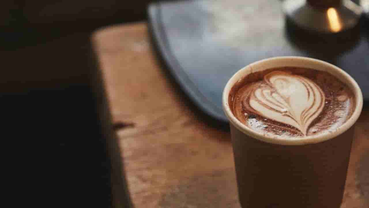 ನಾಲಿಗೆಗೆ ರುಚಿಕರ ಮಾತ್ರವಲ್ಲ, ಹಾಟ್ ಚಾಕೊಲೇಟ್ ಕುಡಿಯುವುದರಿಂದ ಇಷ್ಟೆಲ್ಲಾ ಆರೋಗ್ಯ ಪ್ರಯೋಜನಗಳಿವೆ!