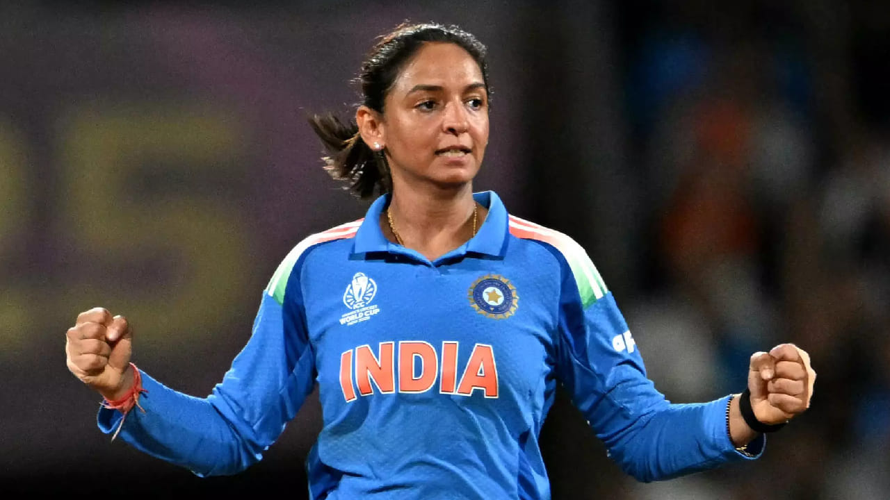 ಈ ಗೆಲುವುಗಳೊಂದಿಗೆ ಮಹಿಳಾ ಟಿ20 ಅಂತಾರಾಷ್ಟ್ರೀಯ ಕ್ರಿಕೆಟ್​ನಲ್ಲಿ ಅತ್ಯಧಿಕ ಗೆಲುವು ಕಂಡ ನಾಯಕಿ ಎಂಬ ವಿಶ್ವ ದಾಖಲೆಯನ್ನು ಹರ್ಮನ್​ಪ್ರೀತ್ ಕೌರ್ ತಮ್ಮದಾಗಿಸಿಕೊಂಡಿದ್ದಾರೆ. ಅಷ್ಟೇ ಅಲ್ಲದೆ ಮುಂಬರುವ ಟಿ20 ವಿಶ್ವಕಪ್​ವರೆಗೆ ಹರ್ಮನ್​ಪ್ರೀತ್ ಭಾರತ ಟಿ20 ತಂಡದ ನಾಯಕಿಯಾಗಿ ಮುಂದುವರೆಯಲಿದ್ದಾರೆ. ಹೀಗಾಗಿ ಅವರ ಕಡೆಯಿಂದ ಮತ್ತಷ್ಟು ದಾಖಲೆಗಳನ್ನು ನಿರೀಕ್ಷಿಸಬಹುದು.