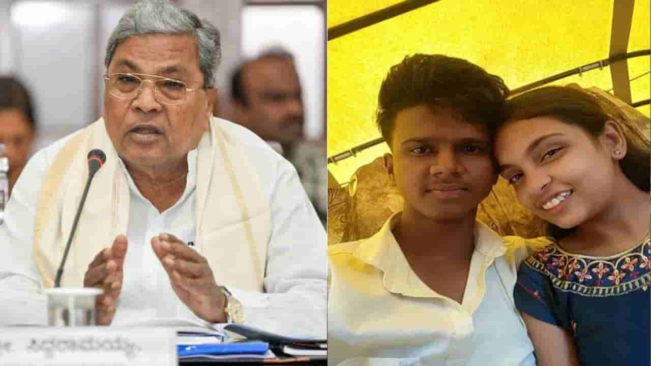 ಹುಬ್ಬಳ್ಳಿ ಮರ್ಯಾದಾ ಹತ್ಯೆ ಬೆನ್ನಲ್ಲೇ ಹೊಸ ಕಾನೂನು ತರಲು ಮುಂದಾದ ಸರ್ಕಾರ