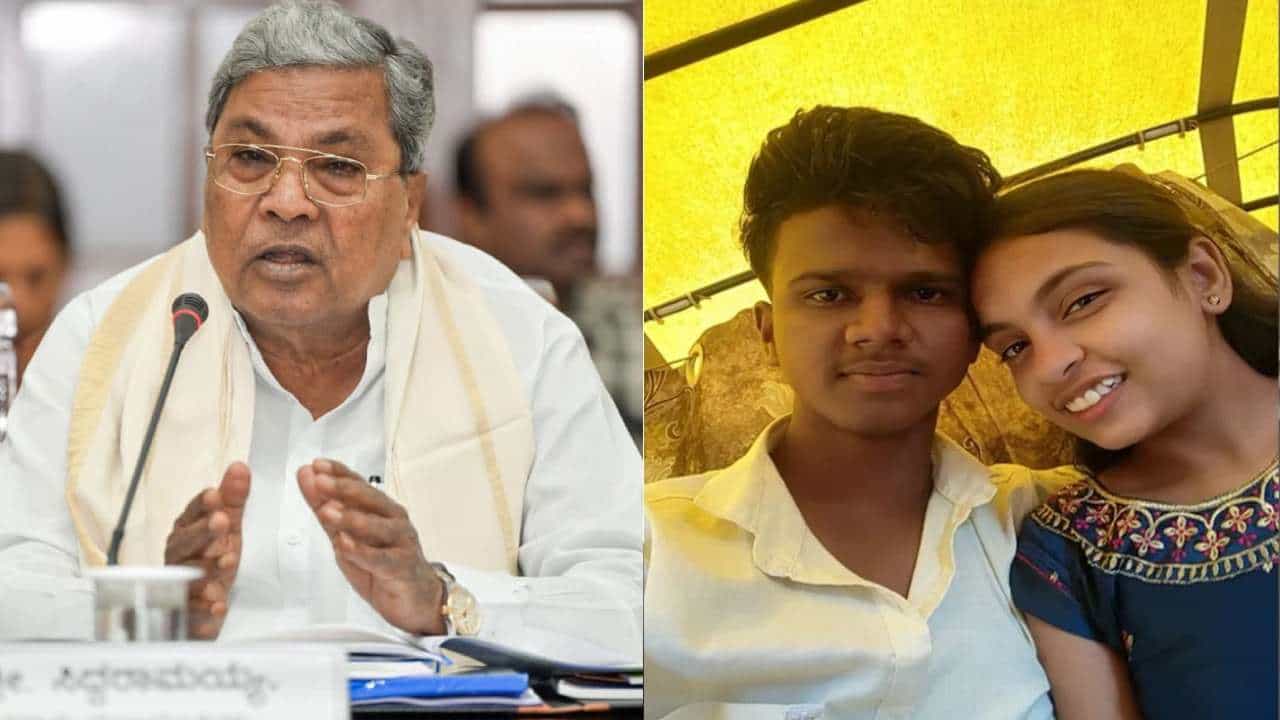 ಹುಬ್ಬಳ್ಳಿ ಮರ್ಯಾದಾ ಹತ್ಯೆ ಬೆನ್ನಲ್ಲೇ ಹೊಸ ಕಾನೂನು ತರಲು ಮುಂದಾದ ಸರ್ಕಾರ ಹುಬ್ಬಳ್ಳಿ ಮರ್ಯಾದಾ ಹತ್ಯೆ ಬೆನ್ನಲ್ಲೇ ಹೊಸ ಕಾನೂನು ತರಲು ಮುಂದಾದ ಸರ್ಕಾರ