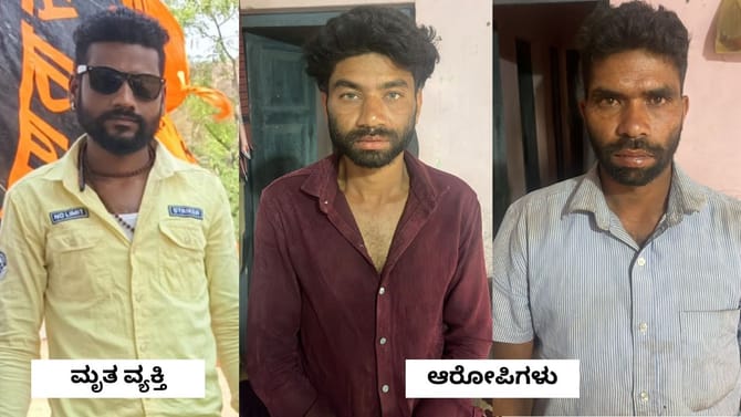 ನಶೆಯಲ್ಲಿದ್ದವನ ಬರ್ಬರ ಕೊಲೆ: ದೇವಸ್ಥಾನದ ಎದುರೇ ಹರಿದ ನೆತ್ತರು