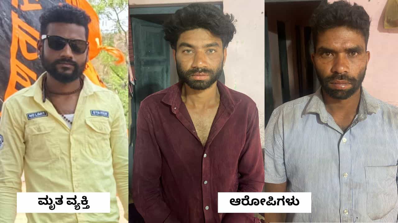 Dharwad: ನಶೆಯಲ್ಲಿದ್ದವನ ಬರ್ಬರ ಕೊಲೆ; ದೇವಸ್ಥಾನದ ಎದುರೇ ಹರಿದ ನೆತ್ತರು