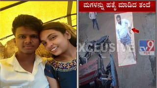 ಕೈಕೊಟ್ಟ ಕೇಂದ್ರದ ವಾಹನ್-4: ಬೇರೆ ರಾಜ್ಯಗಳಿಗೆ ತೆರಳುವ ವಾಹನ ಮಾಲೀಕರು ಪರದಾಟ