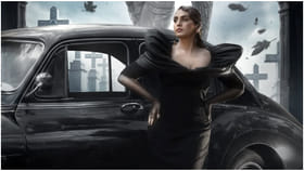 ‘ಟಾಕ್ಸಿಕ್’ ಸಿನಿಮಾ: ಎಲಿಜಬೆತ್ ಪಾತ್ರದಲ್ಲಿ ಹುಮಾ ಖುರೇಷಿ; ಫಸ್ಟ್ ಲುಕ್