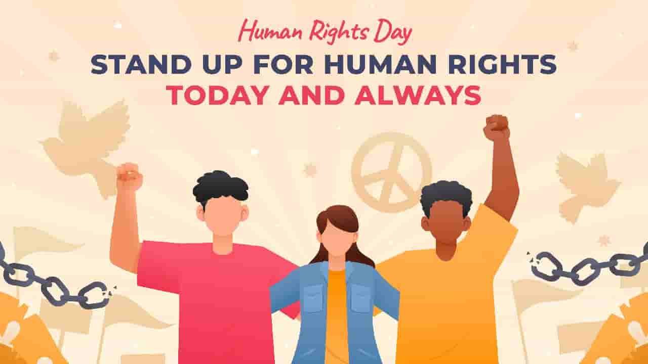 Human Rights Day 2025: ಮಾನವ ಹಕ್ಕುಗಳ ರಕ್ಷಣೆ ಪ್ರತಿಯೊಬ್ಬರ ಜವಾಬ್ದಾರಿ