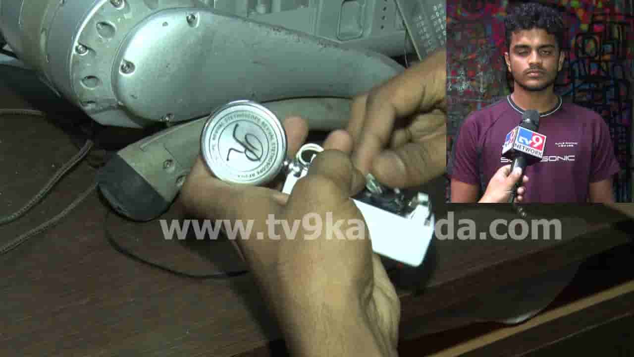 ಹಸಿವು ಕಂಡು ಹಿಡಿದು ಊಟ ಆರ್ಡರ್ ಮಾಡುವ ಆ್ಯಪ್! ಸ್ಟೆತೋಸ್ಕೋಪ್ ಬಳಸಿ ತಂತ್ರಜ್ಞಾನ ಆವಿಷ್ಕಾರ ಮಾಡಿದ ಮಂಗಳೂರಿನ ಯುವಕ