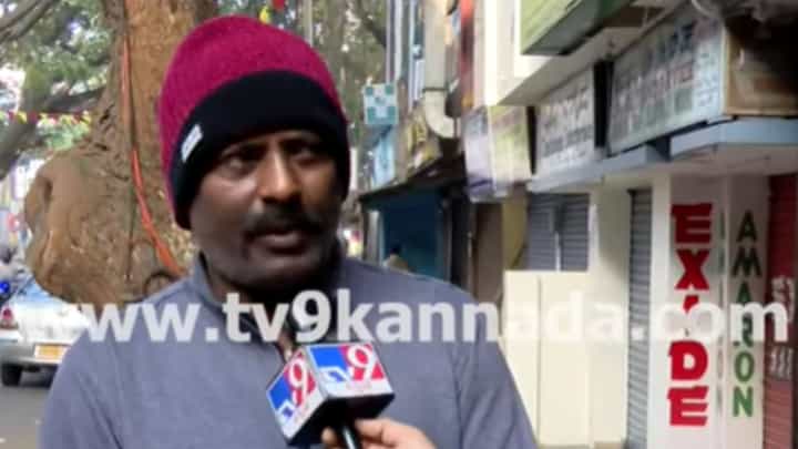 Video: ವಿಚ್ಛೇದನ ನೋಟಿಸ್ ನೀಡಿದಕ್ಕೆ ಪತ್ನಿಯ ಮೇಲೆ ಗುಂಡು ಹಾರಿಸಿ ಹತ್ಯೆ ಮಾಡಿದ ಪತಿ, ಪ್ರತ್ಯಕ್ಷದರ್ಶಿ ಹೇಳಿದ್ದೇನು? Video: ವಿಚ್ಛೇದನ ನೋಟಿಸ್ ನೀಡಿದಕ್ಕೆ ಪತ್ನಿಯ ಮೇಲೆ ಗುಂಡು ಹಾರಿಸಿ ಹತ್ಯೆ ಮಾಡಿದ ಪತಿ, ಪ್ರತ್ಯಕ್ಷದರ್ಶಿ ಹೇಳಿದ್ದೇನು?