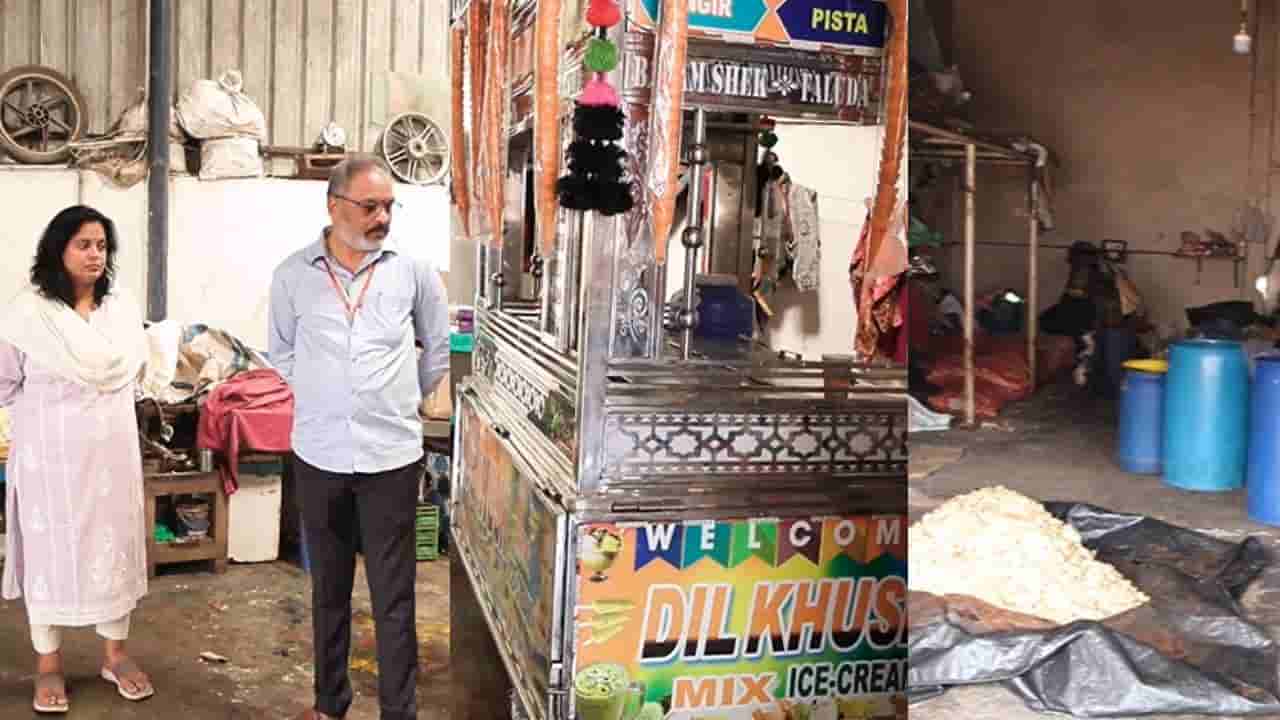 ರಸ್ತೆ ಬದಿಯ ಐಸ್​ಕ್ರೀಮ್​ ಮಕ್ಕಳಿಗೆ ತಿನ್ನಿಸುವ ಮುನ್ನ ಎಚ್ಚರ ಎಚ್ಚರ!