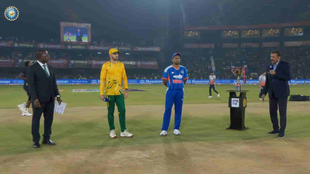 IND vs SA: ಟಾಸ್ ಗೆದ್ದ ದಕ್ಷಿಣ ಆಫ್ರಿಕಾ; ಭಾರತ ತಂಡದಲ್ಲಿ 4 ಬದಲಾವಣೆ