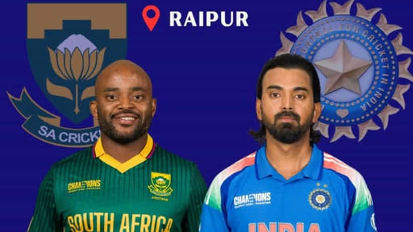 IND vs SA: ಭಾರತ- ಆಫ್ರಿಕಾ 2ನೇ ಏಕದಿನಕ್ಕೆ ರಾಯ್ಪುರ ರೆಡಿ; ಪಂದ್ಯ ಎಷ್ಟು ಗಂಟೆಗೆ ಆರಂಭ?