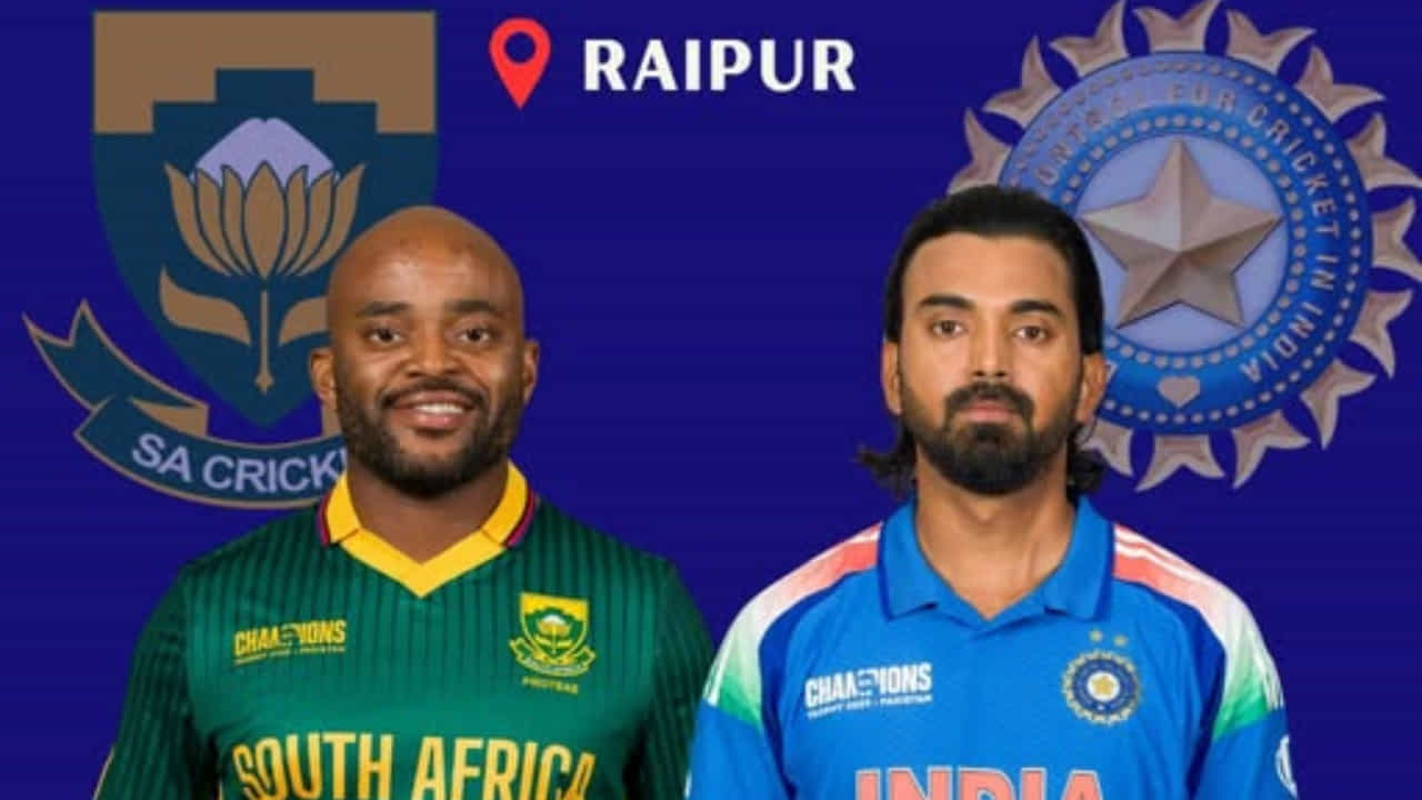 IND vs SA: ಭಾರತ- ಆಫ್ರಿಕಾ 2ನೇ ಏಕದಿನಕ್ಕೆ ರಾಯ್ಪುರ ರೆಡಿ; ಪಂದ್ಯ ಎಷ್ಟು ಗಂಟೆಗೆ ಆರಂಭ? IND vs SA: ಭಾರತ- ಆಫ್ರಿಕಾ 2ನೇ ಏಕದಿನಕ್ಕೆ ರಾಯ್ಪುರ ರೆಡಿ; ಪಂದ್ಯ ಎಷ್ಟು ಗಂಟೆಗೆ ಆರಂಭ?