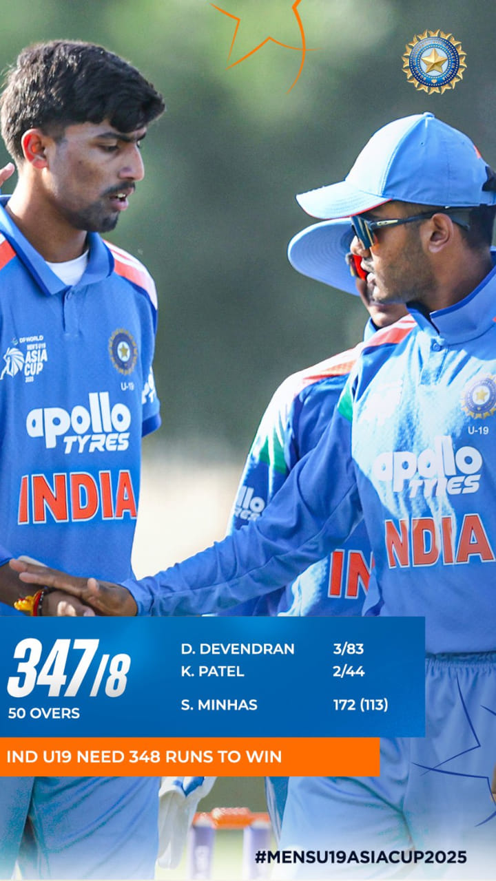 ಭಾರತದ ಆಟಗಾರರನ್ನು ಅವಮಾನಿಸಿದ ಪಾಕ್ ಫ್ಯಾನ್ಸ್