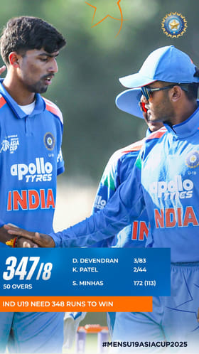 ಭಾರತದ ಆಟಗಾರರನ್ನು ಅವಮಾನಿಸಿದ ಪಾಕ್ ಫ್ಯಾನ್ಸ್