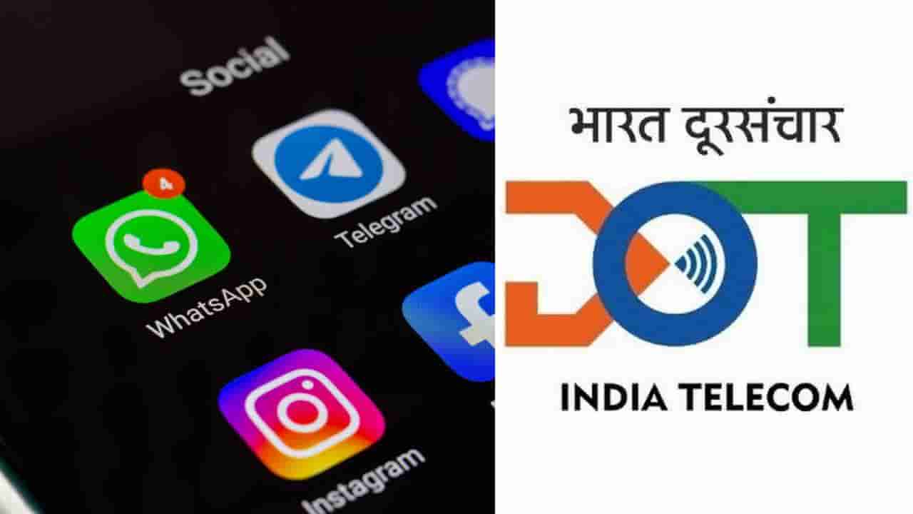 WhatsApp: ನಿಮ್ಮ ಫೋನ್ನಲ್ಲಿ ಸಿಮ್ ಇದ್ದರೆ ಮಾತ್ರ ಇನ್ಮುಂದೆ ವಾಟ್ಸ್ಆ್ಯಪ್ ಪ್ರವೇಶ ಸಾಧ್ಯ