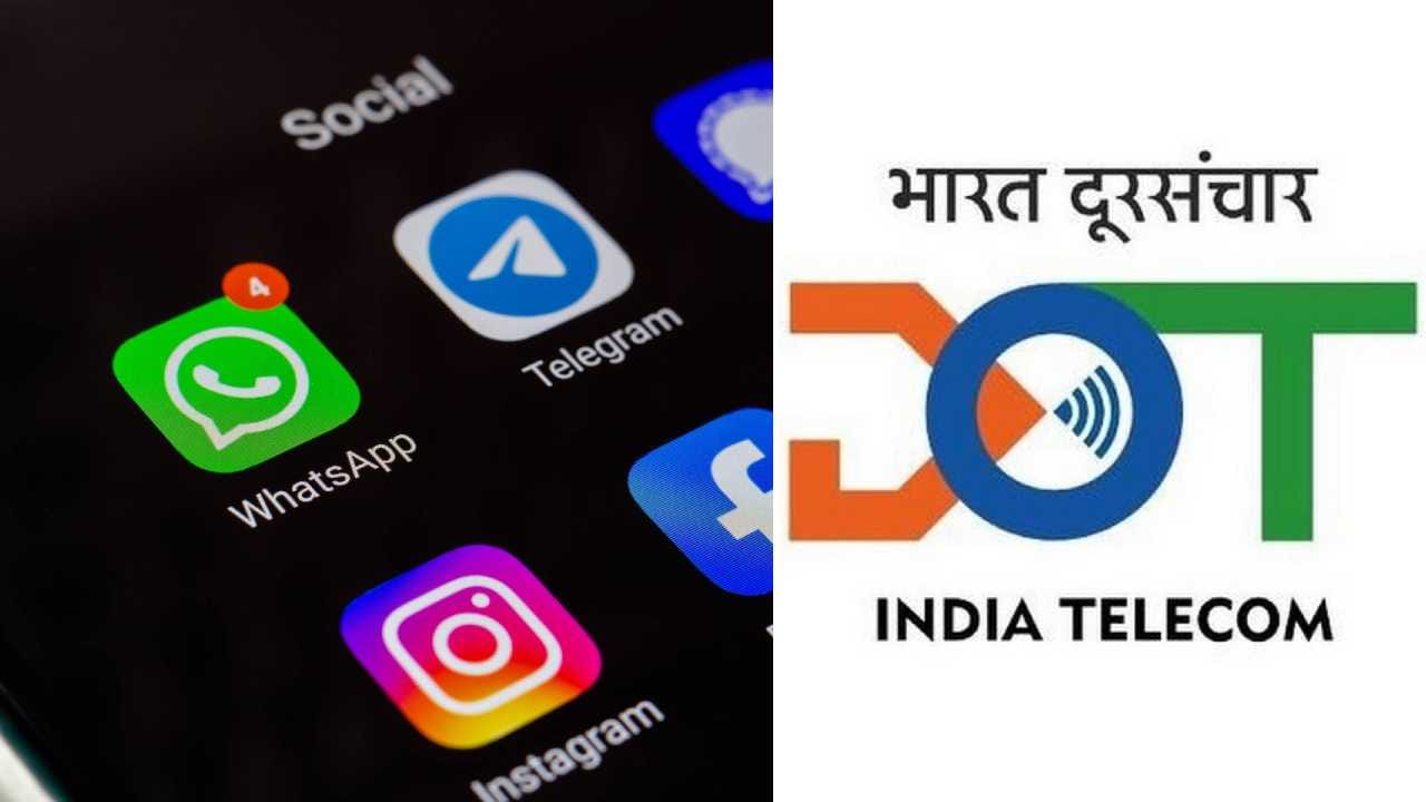 WhatsApp: ನಿಮ್ಮ ಫೋನ್ನಲ್ಲಿ ಸಿಮ್ ಇದ್ದರೆ ಮಾತ್ರ ಇನ್ಮುಂದೆ ವಾಟ್ಸ್ಆ್ಯಪ್ ಪ್ರವೇಶ ಸಾಧ್ಯ WhatsApp: ನಿಮ್ಮ ಫೋನ್ನಲ್ಲಿ ಸಿಮ್ ಇದ್ದರೆ ಮಾತ್ರ ಇನ್ಮುಂದೆ ವಾಟ್ಸ್ಆ್ಯಪ್ ಪ್ರವೇಶ ಸಾಧ್ಯ