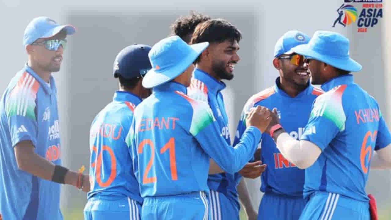 U19 ಏಷ್ಯಾಕಪ್ನಲ್ಲಿ ಭಾರತದ 3ನೇ ಪಂದ್ಯ; ಎದುರಾಳಿ ಯಾರು? ಎಷ್ಟು ಗಂಟೆಗೆ ಪಂದ್ಯ ಆರಂಭ?