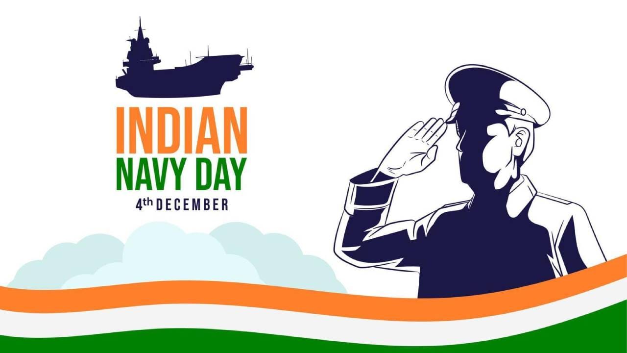 Indian Navy Day 2025: ಡಿಸೆಂಬರ್‌ 4 ರಂದೇ ಏಕೆ ಭಾರತೀಯ ನೌಕಾಪಡೆ ದಿನವನ್ನು ಆಚರಿಸಲಾಗುವುದು ಗೊತ್ತಾ?