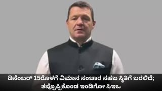 ರಾಷ್ಟ್ರಪತಿ ಭವನದಲ್ಲಿ ರಷ್ಯಾ ಅಧ್ಯಕ್ಷ ಪುಟಿನ್​ಗೆ ಸೇನಾಪಡೆಯಿಂದ ಸ್ವಾಗತ