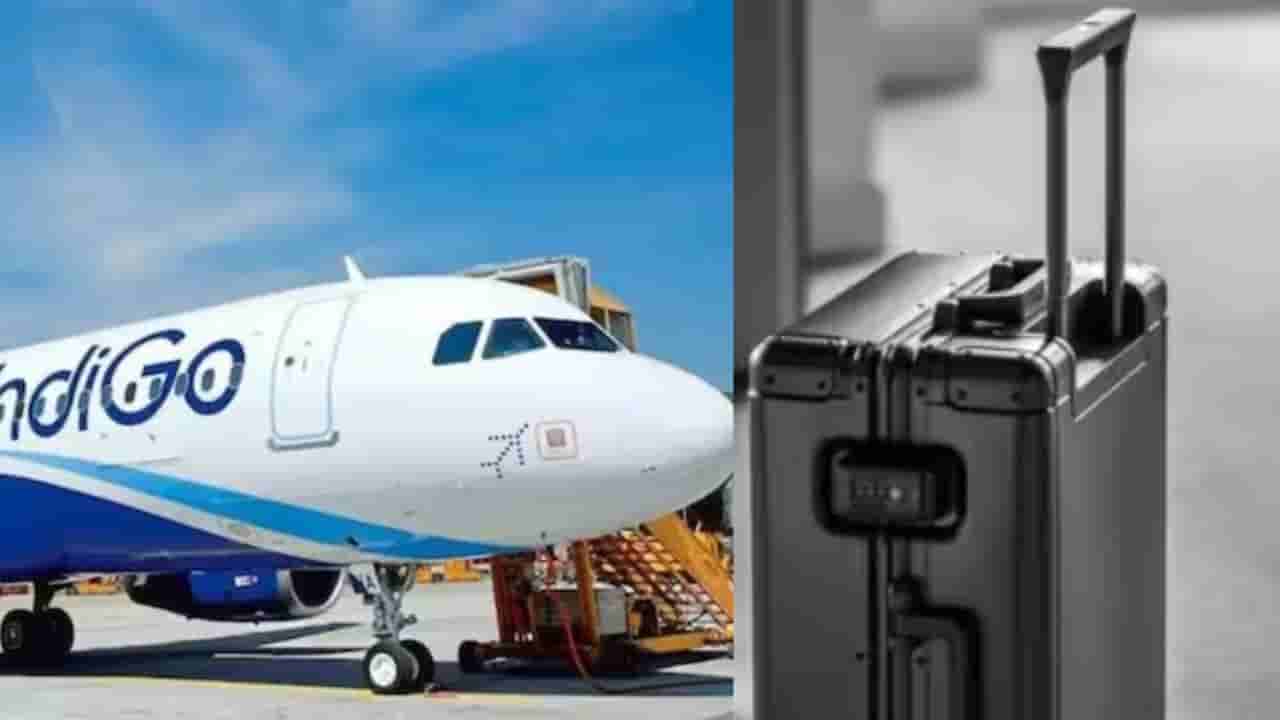 ಇಂಡಿಗೋ ವಿಮಾನ ಎಡವಟ್ಟು:  ದೆಹಲಿಯಿಂದ ಕೊಚ್ಚಿಯಲ್ಲಿ ಬಂದು ಇಳಿದ್ರೂ ತಲುಪಲಿಲ್ಲ ಮಹಿಳೆಯ ಸೂಟ್‌ಕೇಸ್
