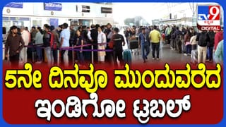 ಆಂಗ್ಲರ ಮುಂದೆ ಸೆಟೆದು ನಿಂತ ಆಸ್ಟ್ರೇಲಿಯನ್ನರು