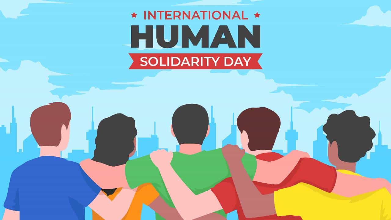 International Human Solidarity Day 2025: ಒಗ್ಗಟ್ಟಿನಿಂದ ಸಮಾಜದಲ್ಲಿ ಶಾಂತಿ, ಸಾಮರಸ್ಯ, ಸುಸ್ಥಿರ ಅಭಿವೃದ್ಧಿ ಸಾಧ್ಯ International Human Solidarity Day 2025: ಒಗ್ಗಟ್ಟಿನಿಂದ ಸಮಾಜದಲ್ಲಿ ಶಾಂತಿ, ಸಾಮರಸ್ಯ, ಸುಸ್ಥಿರ ಅಭಿವೃದ್ಧಿ ಸಾಧ್ಯ