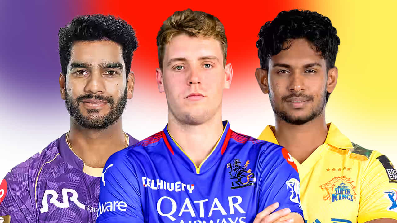 IPL 2026: ಐಪಿಎಲ್ ಅಣುಕು ಹರಾಜು: ಗ್ರೀನ್ಗೆ 21 ಕೋಟಿ, ಸ್ಮಿತ್ ಅನ್ಸೋಲ್ಡ್ IPL 2026: ಐಪಿಎಲ್ ಅಣುಕು ಹರಾಜು: ಗ್ರೀನ್ಗೆ 21 ಕೋಟಿ, ಸ್ಮಿತ್ ಅನ್ಸೋಲ್ಡ್