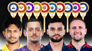 IPL vs PSL; ಬಿಸಿಸಿಐ ಜೊತೆ ಮತ್ತೆ ಪೈಪೋಟಿಗಿಳಿದ ಪಾಕ್ ಕ್ರಿಕೆಟ್ ಮಂಡಳಿ