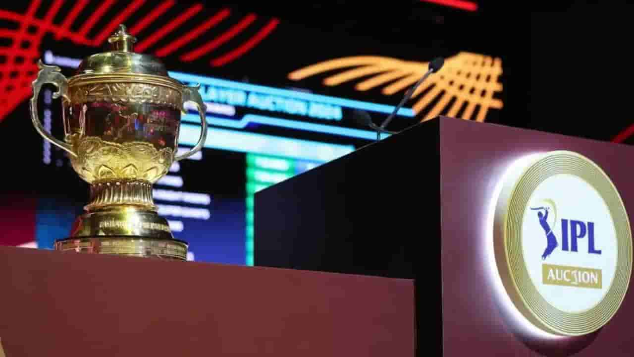 IPL 2026 Mini Auction: ಐಪಿಎಲ್ 2026 ಹರಾಜಿಗೆ 1355 ಆಟಗಾರರು ನೋಂದಣಿ: ಯಾರೆಲ್ಲ ನೋಡಿ