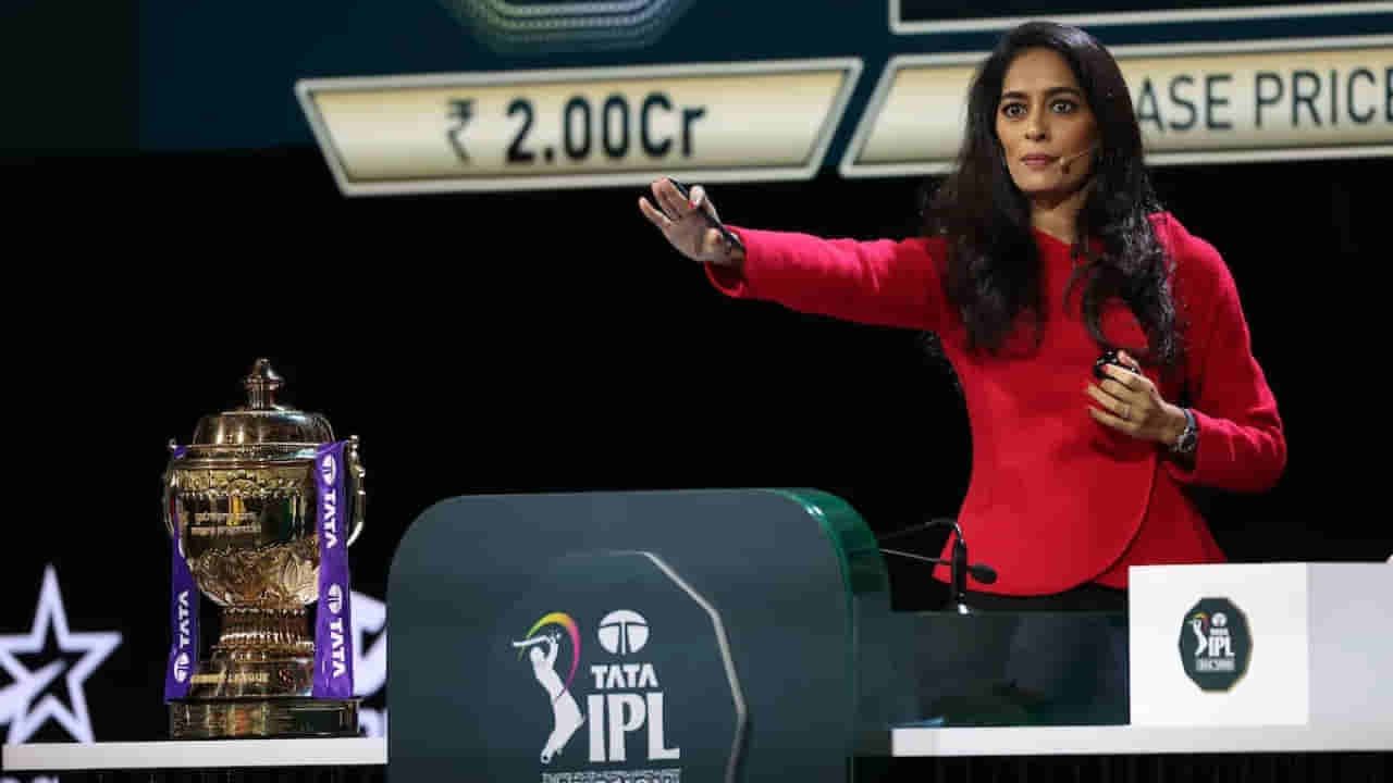 IPL 2026 Auction: 6 ಭಾರತೀಯರು ಸೇರಿದಂತೆ 9 ಆಟಗಾರರು ಐಪಿಎಲ್ ಹರಾಜಿನಿಂದ ಔಟ್