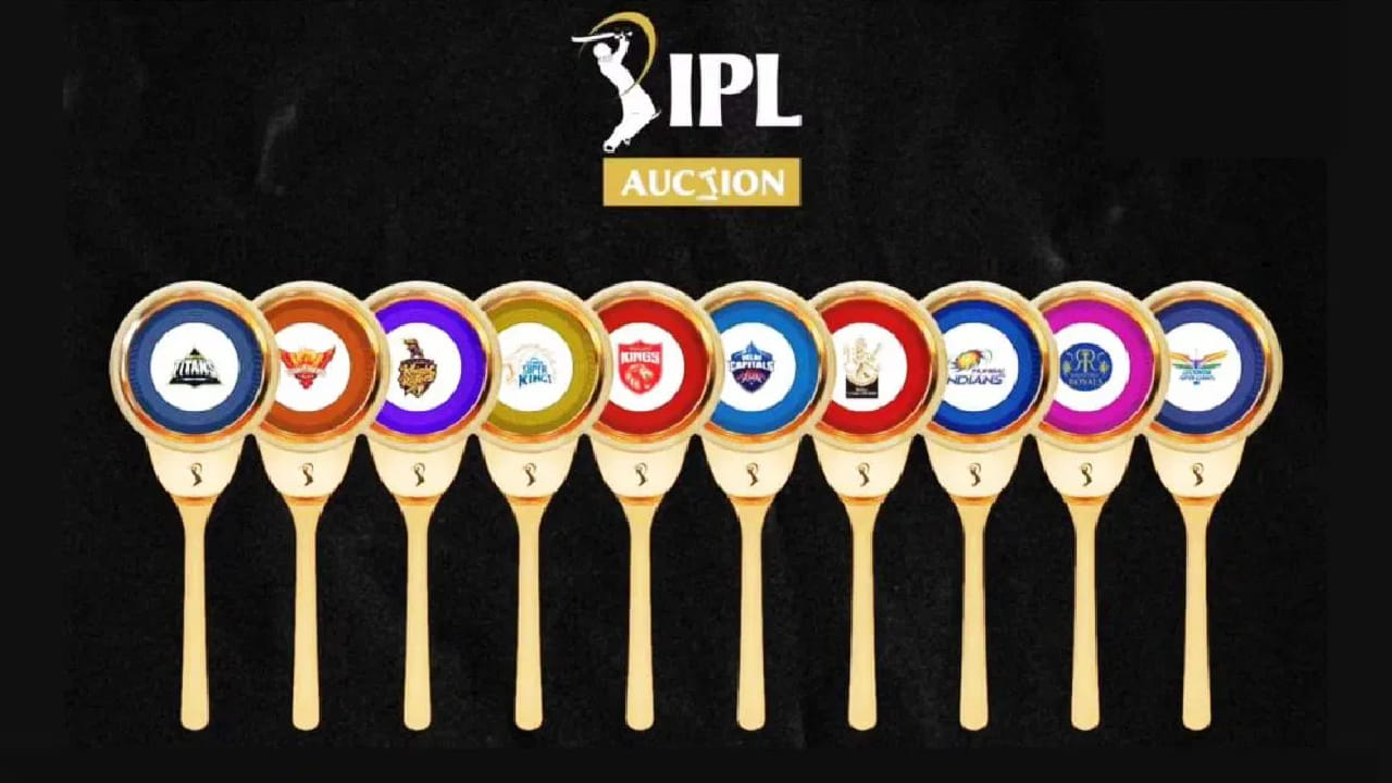 IPL 2026: ಇಂಡಿಯನ್ ಪ್ರೀಮಿಯರ್ ಲೀಗ್ ಸೀಸನ್-19 ರ ಮಿನಿ ಹರಾಜಿಗಾಗಿ ಬರೋಬ್ಬರಿ 1355 ಆಟಗಾರರು ಹೆಸರು ನೋಂದಾಯಿಸಿಕೊಂಡಿದ್ದಾರೆ. ಇವರಲ್ಲಿ ಕೆಲವರಿಗೆ ಮಾತ್ರ ಈ ಬಾರಿ ಅವಕಾಶ ದೊರೆಯಲಿದೆ. ಏಕೆಂದರೆ ಈ ಬಾರಿ ನಡೆಯುತ್ತಿರುವುದು ಮಿನಿ ಹರಾಜು.
