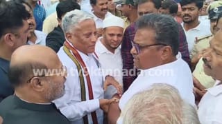 ಸಚಿವ ಸೋಮಣ್ಣ ಎದುರೇ ಕಾಂಗ್ರೆಸ್ ಶಾಸಕ ಇಕ್ಬಾಲ್ ಹುಸೇನ್ ವಿರುದ್ಧ ರೊಚ್ಚಿಗೆದ್ದ ನಗರಸಭೆ ಅಧ್ಯಕ್ಷ! ವಿಡಿಯೋ ನೋಡಿ