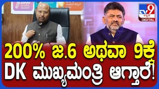 ಕೃಷಿ ಸಂಶೋಧನಾ ಕೇಂದ್ರದಲ್ಲಿನ ಬೆಳೆಬಾಳುವ ಮರಗಳನ್ನೇ ಕಡಿದು ಮಾರಿಕೊಂಡ್ರಾ ಅಧಿಕಾರಿಗಳು?