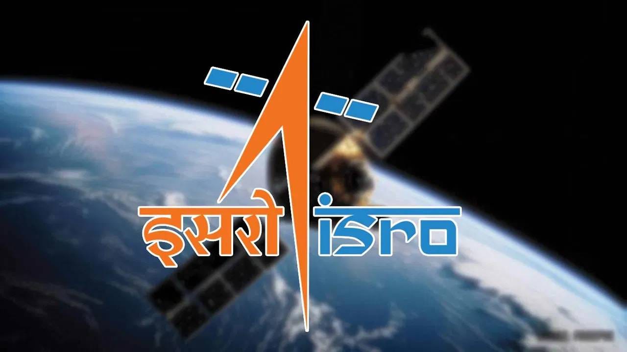 ISRO VSSC Jobs 2025: ವಿಕ್ರಮ್ ಸಾರಾಭಾಯಿ ಬಾಹ್ಯಾಕಾಶ ಕೇಂದ್ರದಲ್ಲಿ ನೇಮಕಾತಿ; ಲಿಖಿತ ಪರೀಕ್ಷೆಯಿಲ್ಲದೇ ನೇರ ಆಯ್ಕೆ! ISRO VSSC Jobs 2025: ವಿಕ್ರಮ್ ಸಾರಾಭಾಯಿ ಬಾಹ್ಯಾಕಾಶ ಕೇಂದ್ರದಲ್ಲಿ ನೇಮಕಾತಿ; ಲಿಖಿತ ಪರೀಕ್ಷೆಯಿಲ್ಲದೇ ನೇರ ಆಯ್ಕೆ!