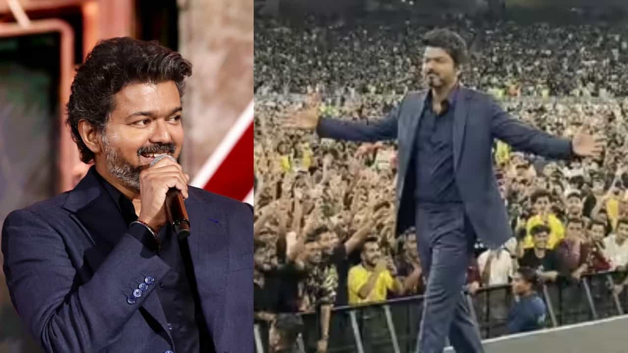 ‘ಜನ ನಾಯಗನ್’ ಆಡಿಯೋ ಲಾಂಚ್ ಕಾರ್ಯಕ್ರಮ ಒಟಿಟಿಯಲ್ಲಿ: ಎಲ್ಲಿ? ಯಾವಾಗ?