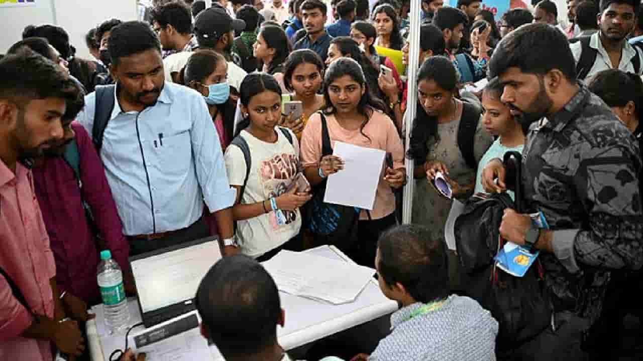 Unemployment Rate: ನಿರುದ್ಯೋಗ ದರ 6 ವರ್ಷದಲ್ಲಿ ಶೇ. 6ರಿಂದ ಶೇ. 3.2ಕ್ಕೆ ಇಳಿಕೆ