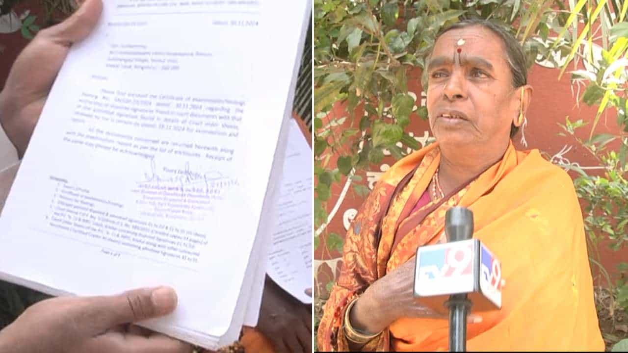ಅದೇನ್ ಧೈರ್ಯ ಗುರು! ಜಡ್ಜ್​​​ ಸಹಿ ನಕಲು ಮಾಡಿ ಕೋಟ್ಯಂತರ ರೂ ಜಮೀನು ಗುಳುಂ