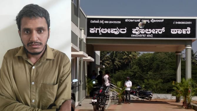 ಯುವತಿ ಫೋಟೋ ತಿರುಚಿ ಬ್ಲ್ಯಾಕ್​​ಮೇಲ್​: ಖಾಕಿ ಅತಿಥಿಯಾದ ಬಳ್ಳಾರಿ ಹೈದ