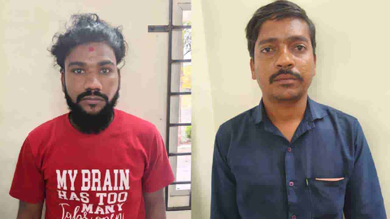 ಮಹಿಳೆ ಜತೆ ಲಿವಿಂಗ್​​​​​​​ ರಿಲೇಶನ್ ಶಿಪ್​: ಪ್ರೇಯಸಿಗಾಗಿ ಕಳ್ಳನಾದ ಪ್ರಿಯಕರ ಈಗ ಜೈಲು ಪಾಲು