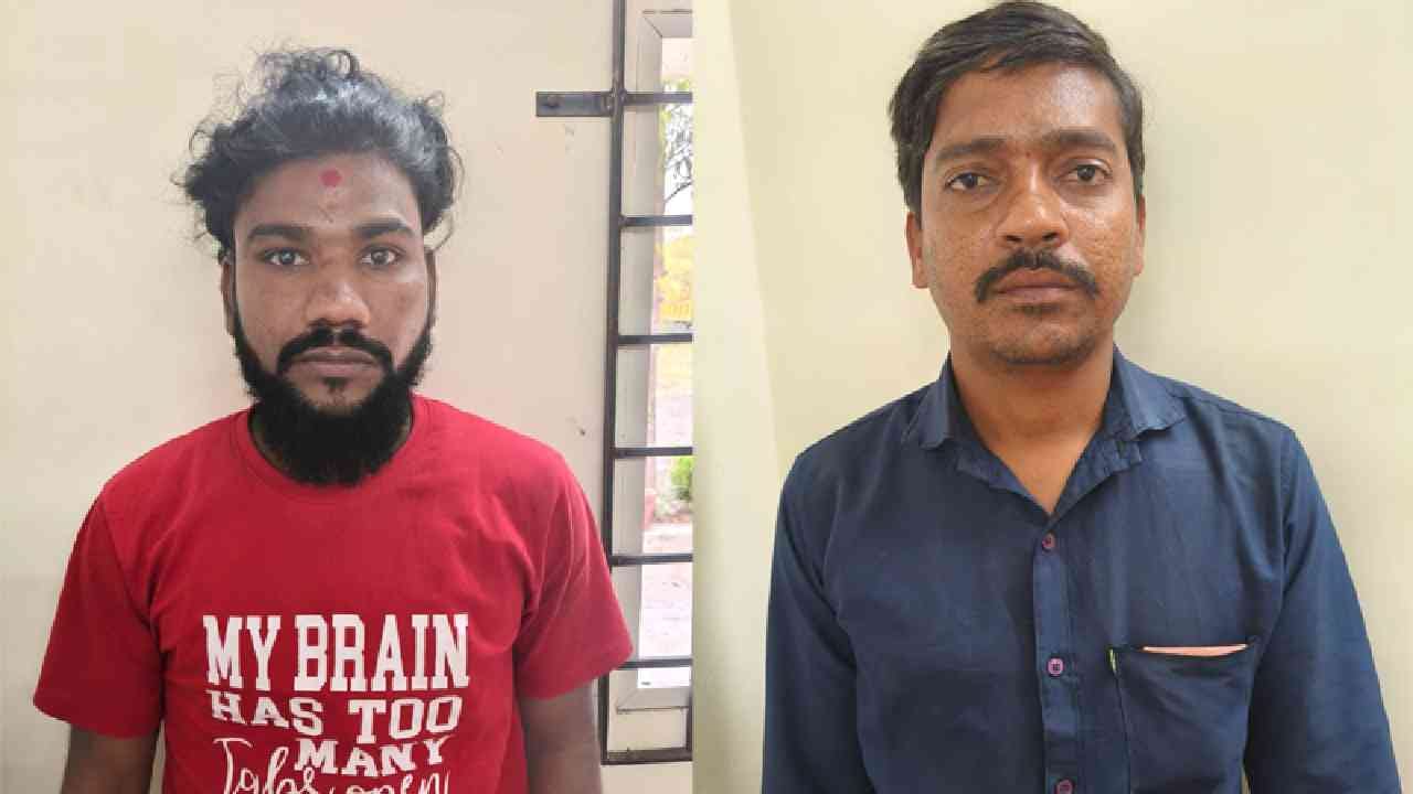 ಮಹಿಳೆ ಜತೆ ಲಿವಿಂಗ್​​​​​​​ ರಿಲೇಶನ್ ಶಿಪ್​: ಪ್ರೇಯಸಿಗಾಗಿ ಕಳ್ಳನಾದ ಪ್ರಿಯಕರ ಈಗ ಜೈಲು ಪಾಲು