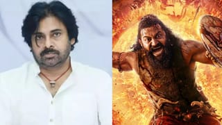 ಉಡುಪಿಗೆ ಬಂದ ಪವನ್ ಕಲ್ಯಾಣ್ ಭೇಟಿಗೆ ಬಿಜೆಪಿ ಎಂಪಿಗೆ ಸಿಗಲಿಲ್ಲ ಅವಕಾಶ, ಕಾರಣವೇನು?